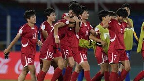 북한 U-20 여자축구, 강호 미국 꺾고 월드컵 결승 진출