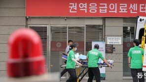 [단독]‘응급의료’ 고비 넘겼지만… 충북대병원 “내달 주1회 야간 휴진”