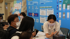 한국보건의료정보원, 16개 상급종합병원서 건강정보 고속도로 개통식