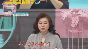 ‘행인에게 반말·주먹질’ 금쪽이…母는 사과 않고 자리 떠