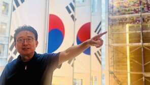 뉴욕에 22m 거대 ‘한글벽’ 설치…세계 7000여명 ‘인생문구’ 새겨