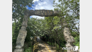 ‘갈비뼈 사자’ 떠나고 폐원한 동물원서 사육사 숨진채 발견