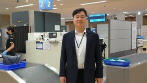 이불 솜에 숨기고 선박 밑에 붙이고… 더 교묘해진 마약 밀수