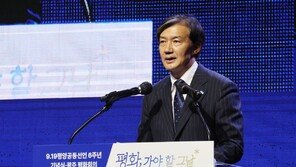 조국, 이재명 징역 2년 구형에 “법치 명목 하에 벌어지는 정치 억압”