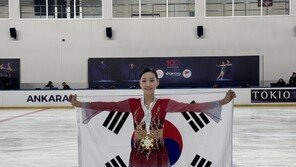 ‘커리어 첫 금메달’ 피겨 김유성 “앞으로 더 좋은 모습 보일 것”