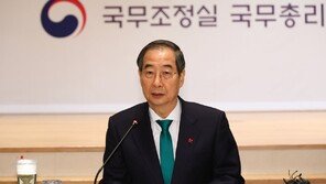 한총리 “청년들 문제 해결에 지원 아끼지 않겠다…정부 핵심 국정과제”