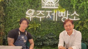 정보석 미남 아들 공개….마동석급 근육 ‘놀라워’