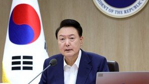 尹대통령 “남부지방 호우 피해 복구에 정부 최선 다하라”