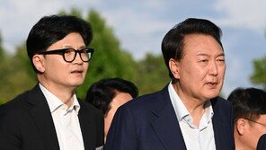 한동훈 “尹 독대 요청, 보도되면 안되는 건가…김여사 사안도 만찬서 논의”