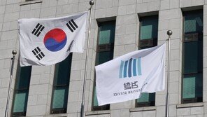 김건희 수심위와 다른 결론 낼까…최재영 수사심의위 시작