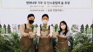 10년 연속 고객만족 1위… 여행-배달 등 맞춤 혜택