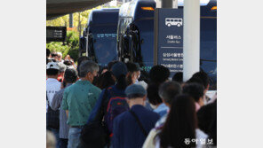 非서울 암환자 33%가 서울서 수술… 세종-제주-충북은 절반 가까이 상경