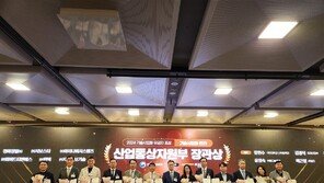 아이나비시스템즈, 2024년 기술사업화 유공 장관상 수상