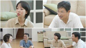 함익병, 아내 위해 식사 준비하는 사돈에 “비정상” 폭탄 발언