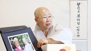 “美백악관 셰프에 콩국수 비법 전수, 코로나 공조로 이어져”