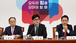 한동훈 “전동킥보드 면허 확인 강화해야…위반시 엄격히 조치”