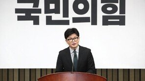 與, 방송4법·노란봉투법 재표결에 “악법, 반드시 폐기”