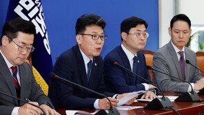 野 “코리아 부스트업 당론 추진”…與 “이재명, 금투세 입장 밝혀달라”