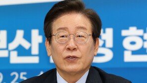 임종석 ‘남북 두 국가론’에…이재명도 “헌법정신에 위배” 일축