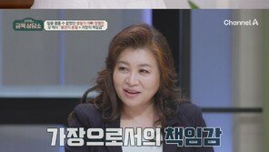 박성광 “故 박지선 떠난 후 우울증…즐거울 때면 문득 미안해”