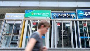 대출 이자 ‘쑥’ 예금 이자는 ‘뚝’…4대 금융, 3분기도 ‘역대급 실적’ 전망