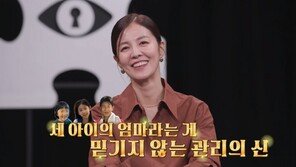 ‘정조국♥’ 김성은 “떨어져 지낸 시간 많아…아직도 신혼 같다”