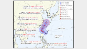 정부 “태풍 끄라톤, 3일부터 영향 전망…제주-남부-강원 피해 예상”