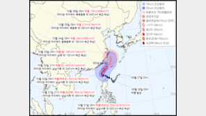 태풍 ‘끄라톤’, 중국으로 방향 틀었다…한반도 비껴갈까