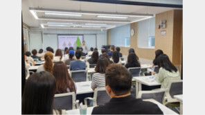 [중랑구] 전문 처방으로 마음 건강 토닥토닥