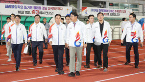 파리올림픽 열기 경남서 잇는다… 전국체전 준비 “이상 無”