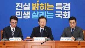 “야당 대표 죽이려는 쿠데타”…민주, 이재명 징역 3년 구형에 연일 검찰 때리기