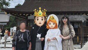 하리수, 가족 공개…“일본서 조카 결혼식”