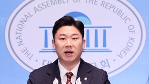 [단독]문체부 산하 공공기관 채용비리 62건 적발