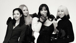 2NE1 “데뷔 15주년 콘서트 D-1, 오리지널한 음악 기대해달라”