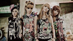 2NE1, 오늘부터 ‘웰컴 백’ 서울 콘서트…10년6개월 만의 단독공연