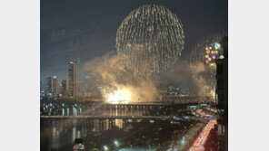 ‘불꽃축제’ 한강공원 일대에 100만 몰린다…“인파 관리에 만전을 기하라”