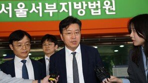 ‘150억 부당대출’ 김기유 전 태광 의장 구속 기각…“필요성 인정 안돼”