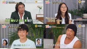 추사랑, 의사家 며느리 되나…추성훈 “유토와 사귀어도 괜찮다”