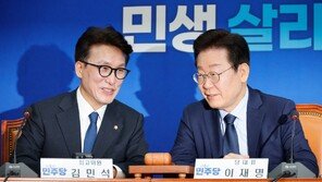 민주, ‘집권플랜본부’ 설치…“이재명 집권 진지하게 준비”