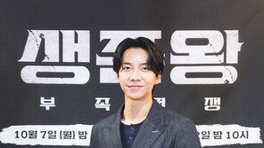 ‘생존왕’ 이승기 “섭외 받고 빠르게 거절…민폐될까봐”