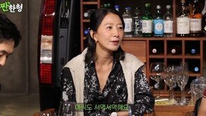 김희애 “설경구와 세 작품…부끄러움 많아 서먹서먹해”