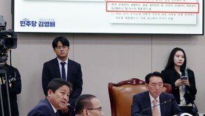 엑스포 판세분석 ‘외교 3급 비밀문서’ 공개 공방