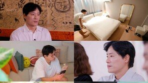 우지원, 이혼 후 심경 고백 “아이들에게 미안하다” 눈물