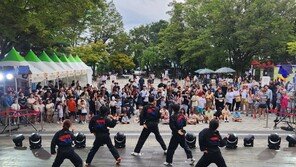 가을철 면역력에 좋은 ‘인삼’, 축제에서 만나요