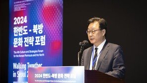 “韓-중앙亞 협력 강화해야…상설협력체 창설-전문연구자 육성 시급”