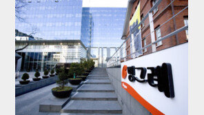 공정위 ‘일감 몰아주기 의혹’ 빙그레 조사