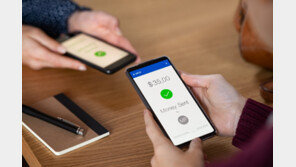 “계좌이체 바로 확인 못하죠?”…밥값 10원 보내고 먹튀한 손님