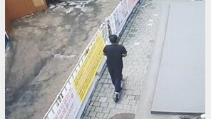 교회 침입해 현금 ‘슬쩍’…킥보드 타고 달아난 30대