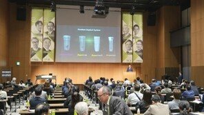 덴티움, 2024 도쿄포럼 성료… 디지털 미니멀리즘으로 일본 시장 공략