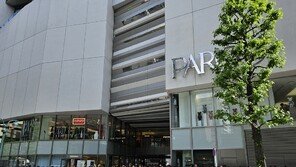 현대백화점, 일본 시부야서 K-패션 2차 팝업스토어 개최… ‘더 현대 글로벌’ 띄운다
